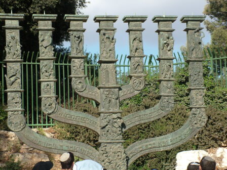 2. Pierwsze wrażenia, Ein Karem i Yad Vashem
